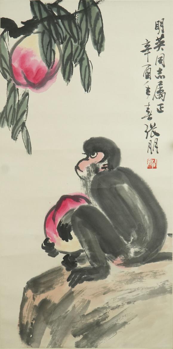 盛和拍賣|山東盛和拍賣2026盛夏藝術(shù)品拍賣會(huì)  靈猴獻(xiàn)壽