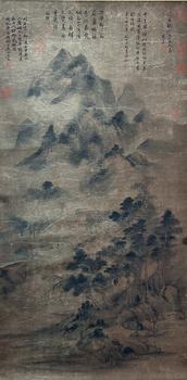 山水