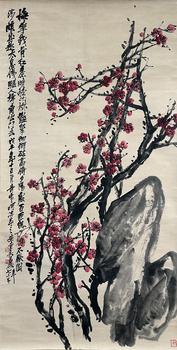 三友圖