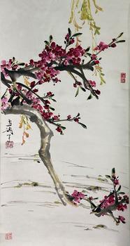 花卉
