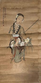 仕女