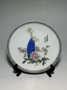 A Large Round Famille Rose Charger Painted with Flower Vase and Calligraphy Motifs, 19th–20th Century