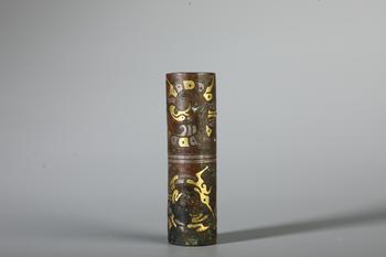 A Bronze Gold and Silver Inlaid Cylindrical Tube with Archaic Beast Patterns, China, Warring States Period