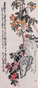 吳昌碩 花卉