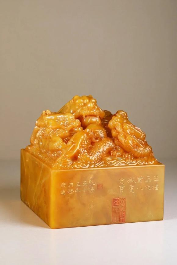 東京蕓術(shù)|2026東京蕓術(shù)競売春季藝術(shù)品拍賣會清 田黃石群龍戲珠鈕印章