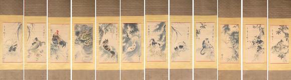 東京蕓術(shù)劉繼卣 十二生肖 紙本