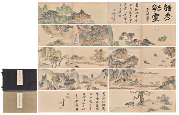 東京蕓術(shù)|2026東京蕓術(shù)競売春季藝術(shù)品拍賣會溥濡 松蔭行吟冊頁 冊頁紙本設(shè)色
