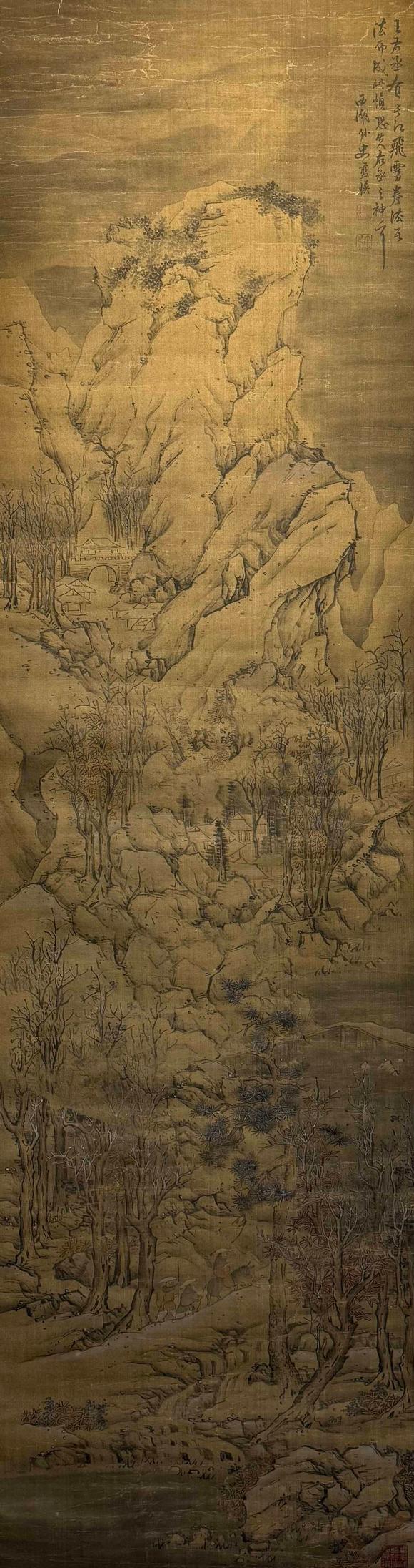 東京蕓術(shù)藍(lán)瑛 寒林雪居圖 