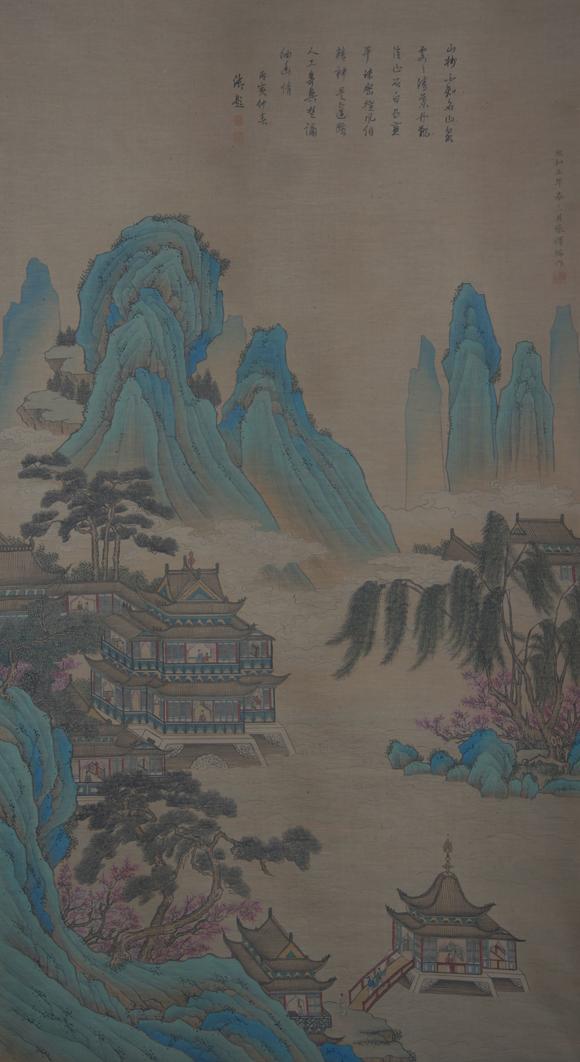 東京蕓術(shù)張擇端 云山高閣圖 立軸絹本設(shè)色