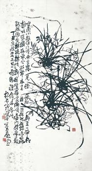 應(yīng)均 墨蘭圖