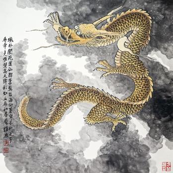 方楚雄 云龍