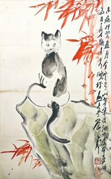王子武 耄耋圖
