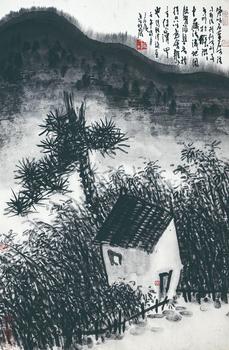 曾密 山水