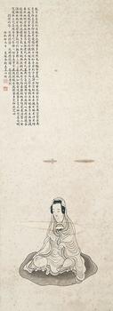 蘇曼殊 觀音像