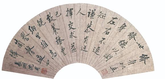 北京萬(wàn)歷|萬(wàn)歷國(guó)際2026年春季藝術(shù)品同步拍賣會(huì)沈周 書法扇面