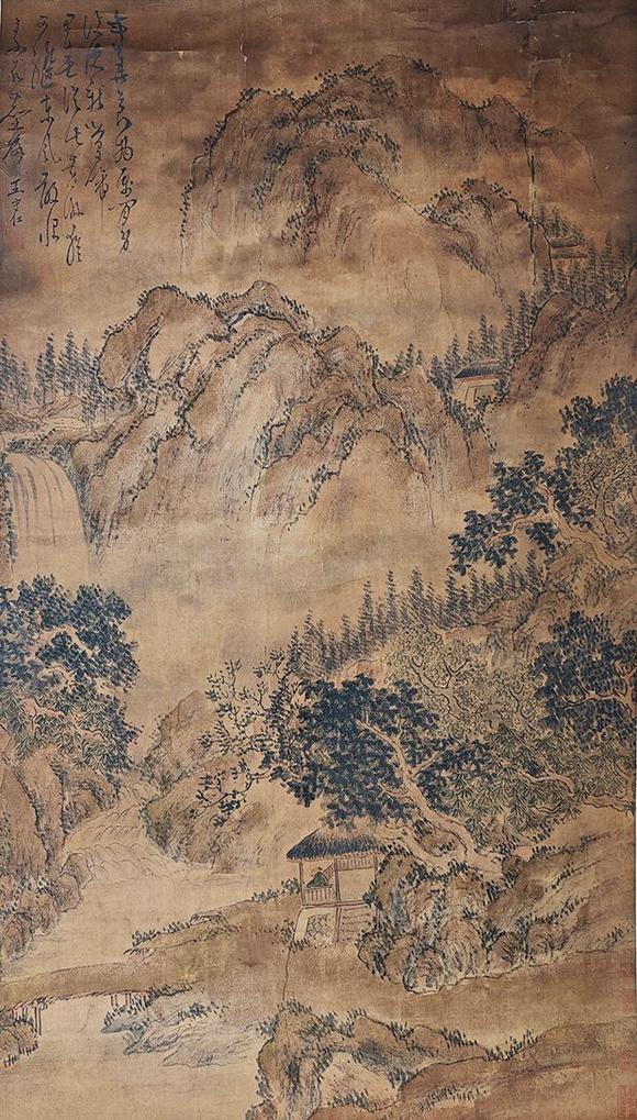 北京萬歷王守仁 秋山夕照