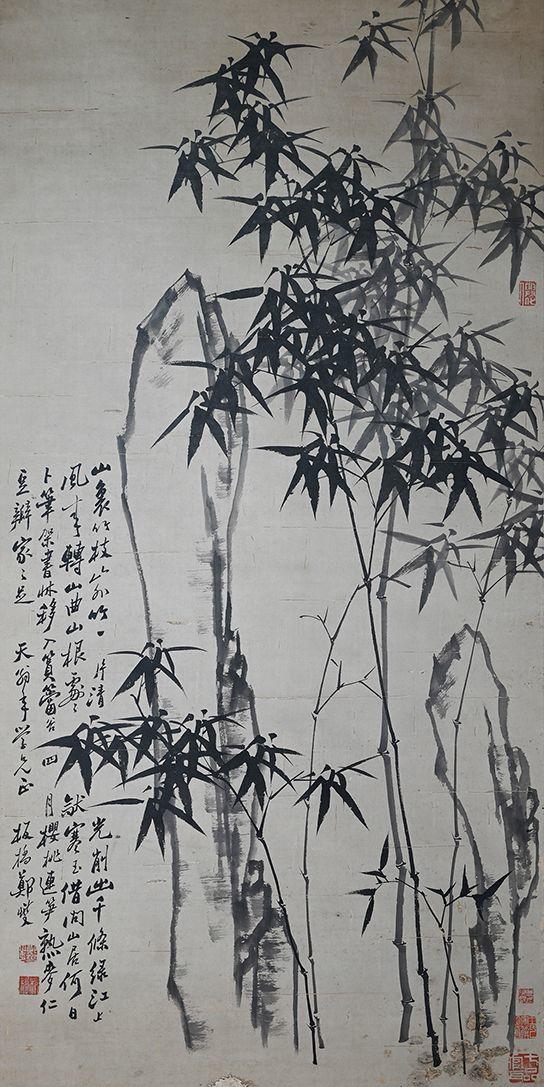 北京萬歷鄭板橋 竹石圖