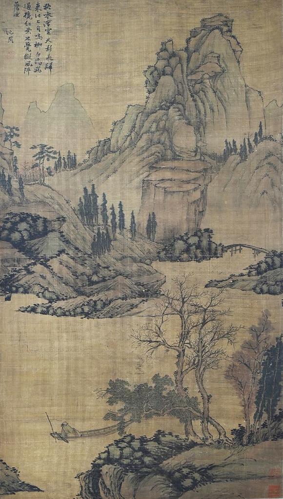 北京萬(wàn)歷沈周 山水