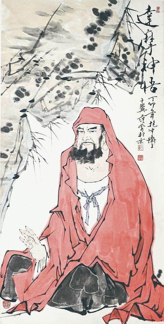 北京萬歷|萬歷國際2026年春季藝術(shù)品同步拍賣會范曾 達摩神悟