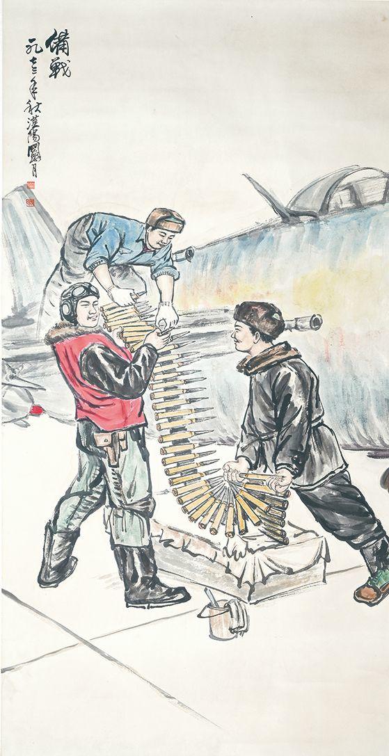 北京萬歷關(guān)山月 人物