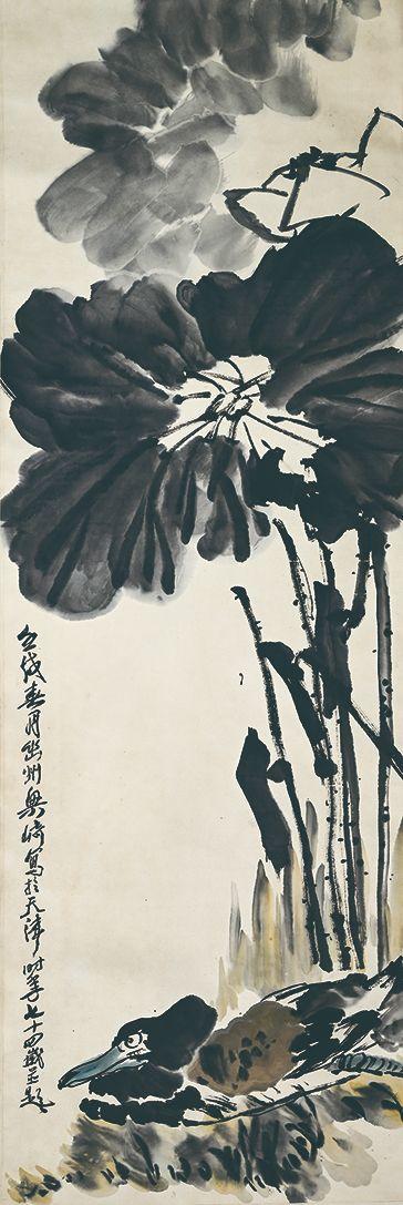 北京萬歷|萬歷國際2026年春季藝術(shù)品同步拍賣會梁崎 荷塘水鳥