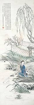 陸小曼 人物
