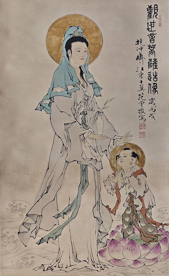 北京萬(wàn)歷|萬(wàn)歷國(guó)際2026年春季藝術(shù)品同步拍賣會(huì)范曾 觀音像
