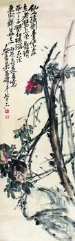 吳昌碩 多子圖