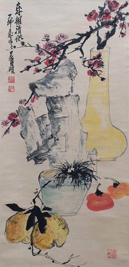 北京萬(wàn)歷|萬(wàn)歷國(guó)際2026年春季藝術(shù)品同步拍賣會(huì)吳昌碩 花鳥