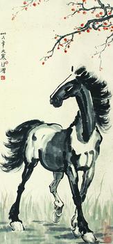 徐悲鴻 立馬圖