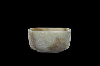A Carved Celadon Jade Censer, 17th–19th C Pr.