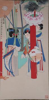 張大千紙本仕女圖畫