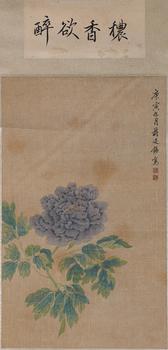 蔣廷錫絹本花鳥圖畫