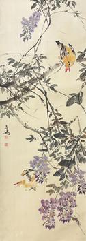 王雪濤《紫氣東來(lái)圖》