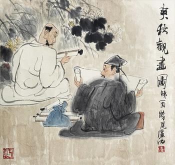 盧沉《爽秋觀畫圖》