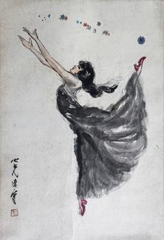 楊之光《舞女》