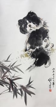 劉繼卣《國(guó)畫(huà)寵物圖》