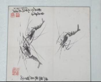 崔廣伍《蝦趣圖》