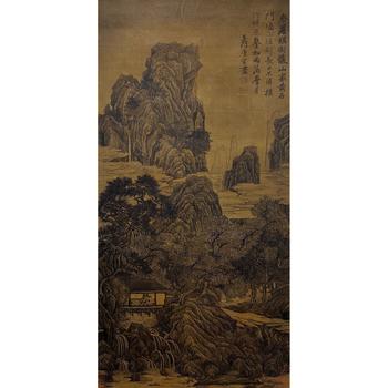 唐寅 山水