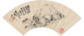 芝石長(zhǎng)壽扇面