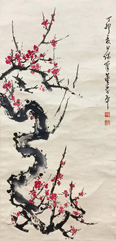 董壽平 紅梅
