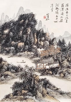 黃賓虹 山水