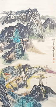 何海霞 山水