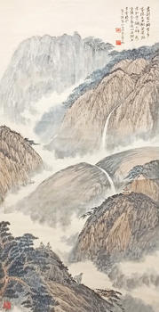 賀天健 山水