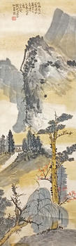 錢松喦 山水