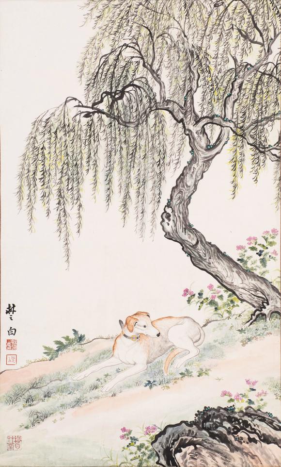 上海雅藏|上海雅藏2026年夏季藝術(shù)品拍賣會(huì)蘇珩 柳蔭臥犬