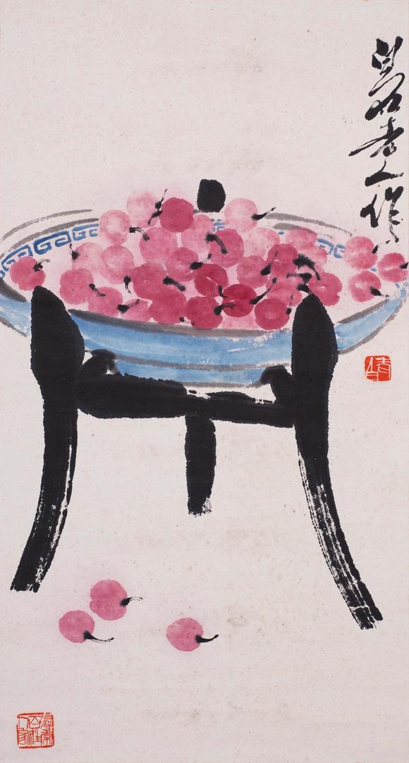 上海雅藏齊白石 果盤圖