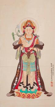 Pu Ru Guanyin | 溥儒 觀音