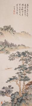 Pu Xin Yu Qing green landscape | 溥心餘 青綠山水