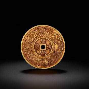 Kangxi Tongbao Longfengwen Tianzi spends money for thousands of years. | 康熙通寶龍鳳紋天子萬(wàn)年花錢(qián)